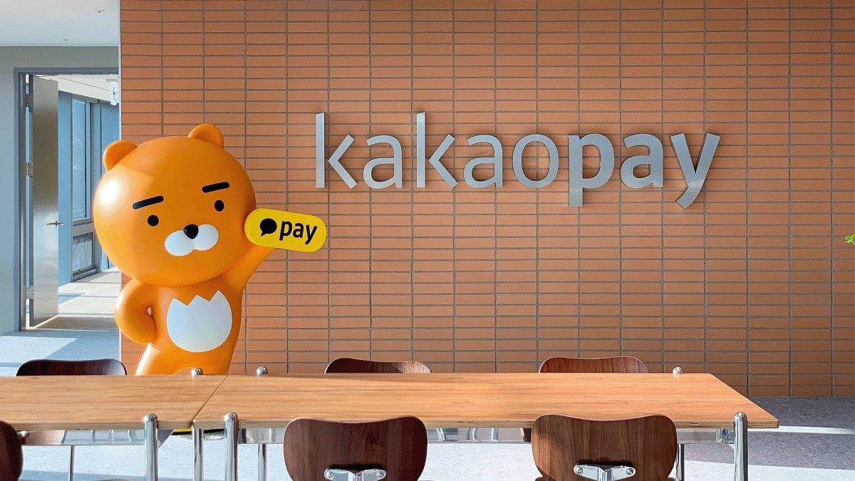 Korean fintech Kakao Pay to acquire majority stake in US brokerage firm Siebert